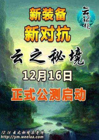 12小时上班挣5000能干吗？