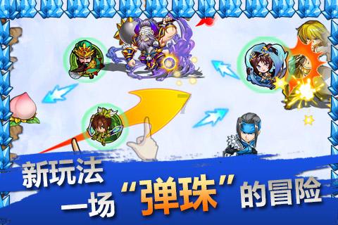 耳软骨隆鼻会被吸收吗