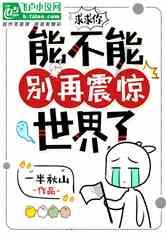 雷火官方网站入口