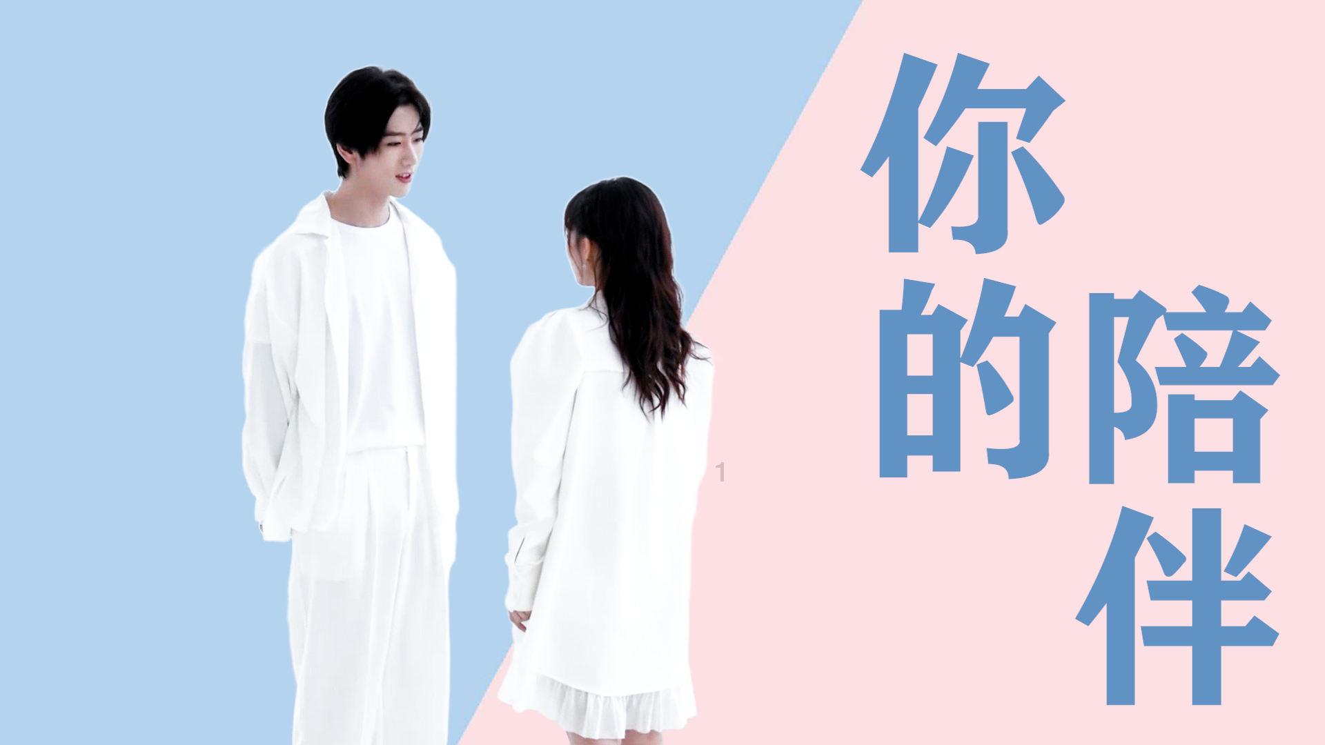 有准生证做无创dna需要自己交费吗