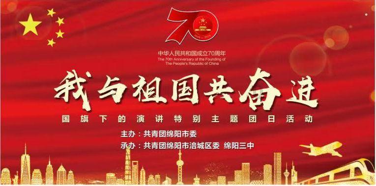 这个软件是什么?-专业权威的红迪网平台