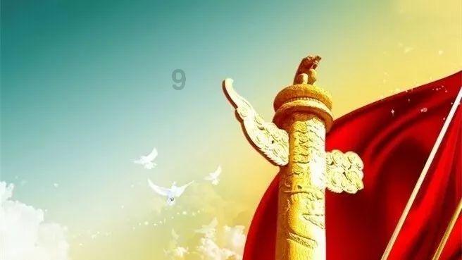 召唤神龙万宁版祖龙