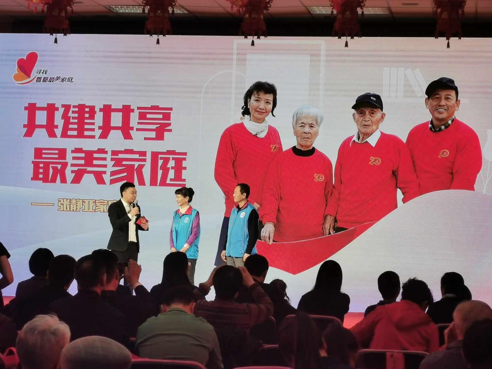 燃烧吧大脑装瓶子游戏